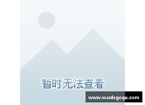 非洲NBA球员：挑战篮球界的全球影响力