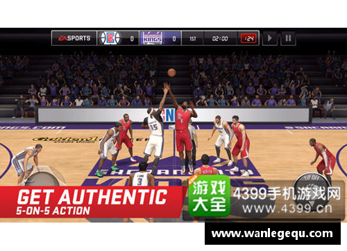 NBA新赛季：球员交易、赛程调整及关键比赛前瞻