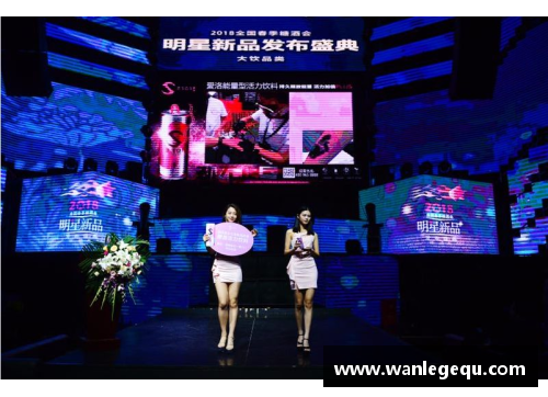 火狐电竞马赛洛：揭示南美足球巨星的崛起
