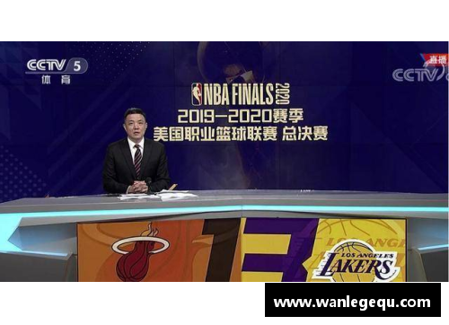 火狐电竞NBA篮球大使：全球篮球文化交流的桥梁