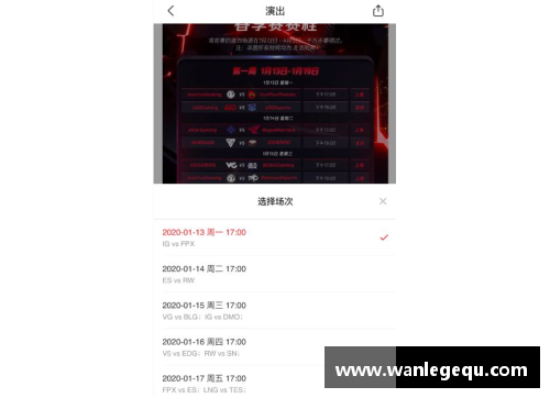 火狐电竞生涯4次单场60+多难？历史仅5人达成，乔丹才4次，一人32次太震撼