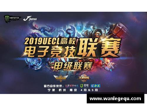 火狐电竞西甲战火重燃，豪门球队展开激烈争夺领先位置 - 副本