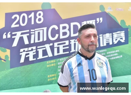 火狐电竞足球让你了解世界：那些因为足球你所认识的国家和城市