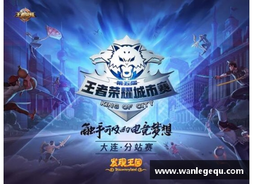 火狐电竞雷霆交易市场风起云涌，多名球员传出可能离队的消息 - 副本