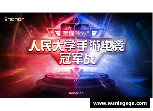 火狐电竞CUBAL总决赛：广东工业大学夺冠背后的故事 - 副本 (2)