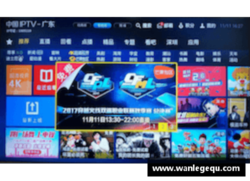 火狐电竞NBA球员数据分析与战术演练：深度探索背后的统计学与策略