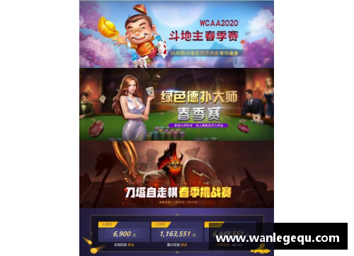 火狐电竞火箭新援上演梦幻首秀，展现出色状态 - 副本