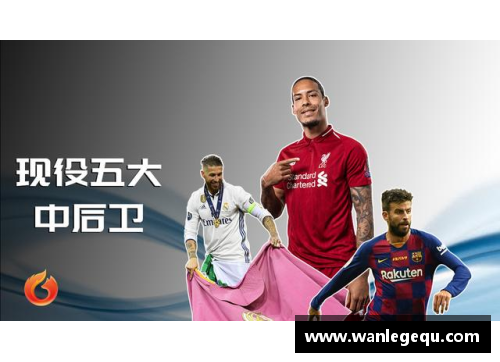 火狐电竞阿根廷传奇球星阿根廷足球的绝对核心与辉煌历史探索 - 副本