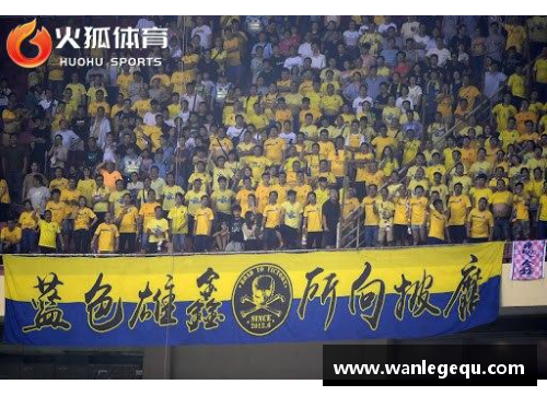 火狐电竞足球球员乐团：共鸣与团结 - 副本